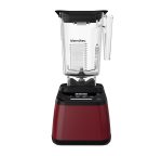 Blendtec Designer 625 Blender Pommegranate Front View