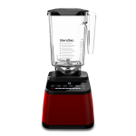 Blendtec Designer 650 Blender in Pomegranate