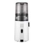 Hurom H70ST Self-Feeding Slow Juicer White Rear View
