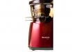 Ex-Demonstration Kuvings Whole Slow Juicer in Pearl Red with Accessory Kit