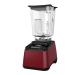 Blendtec Designer 625 Blender Pommegranate