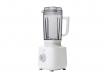 CI BS7 Quattro Power Blender in White