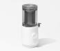 Nama M1 Milk Maker White Side View
